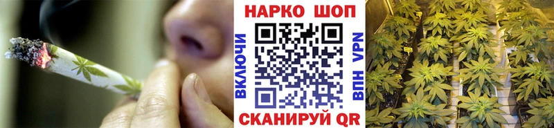 Купить закладку Героин  Мефедрон  Канабис  Кокаин  АМФ  Мценск