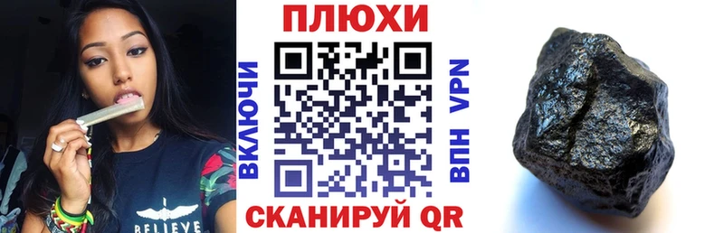 Гашиш Cannabis  Купить где  Мценск 