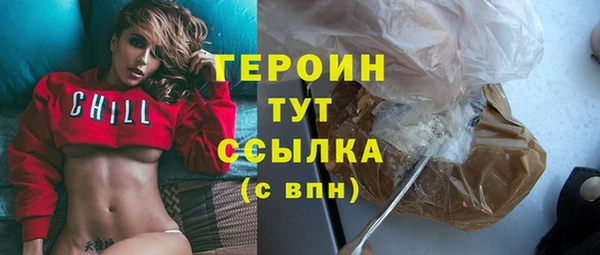 амфетамин Киренск