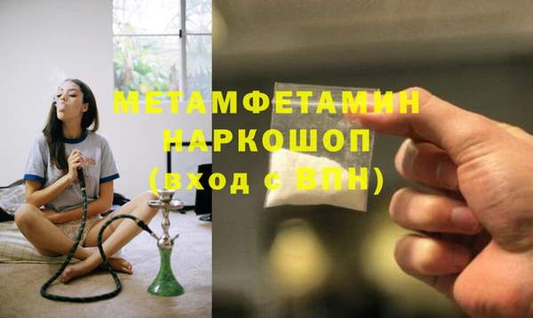 кокаин колумбия Кинешма