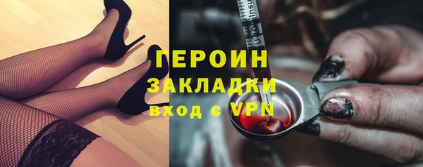 кокаин колумбия Кинешма