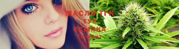 ALPHA PVP Козловка
