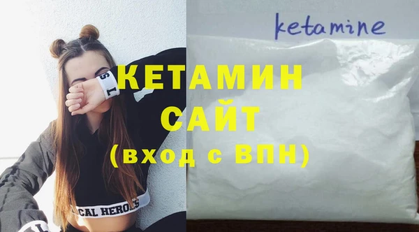 дистиллят марихуана Киреевск