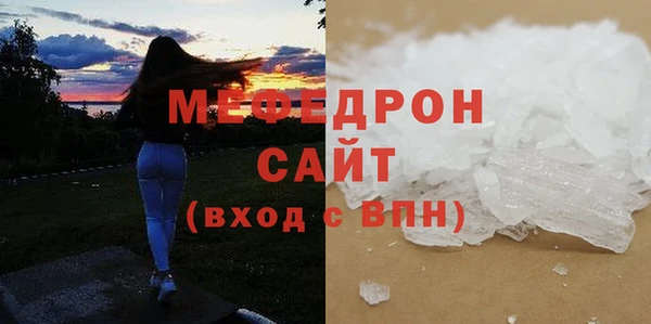 кокаин колумбия Кинешма
