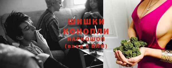 амфетамин Киренск