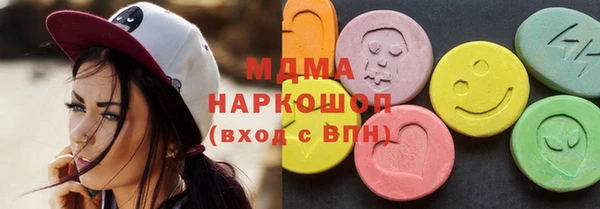 ALPHA PVP Козловка