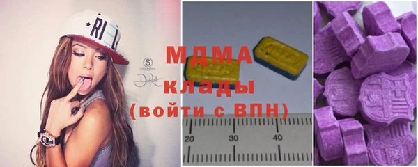 амфетамин Киренск