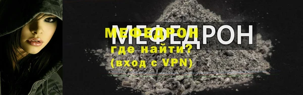 марки lsd Кодинск