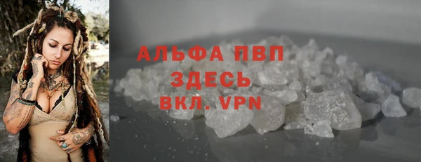 амфетамин Киренск