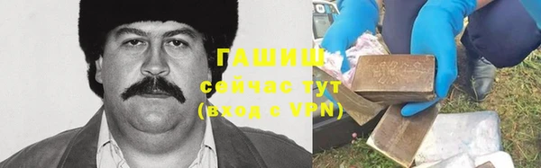 дистиллят марихуана Киреевск