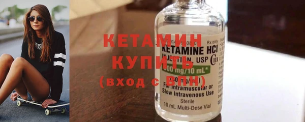 кокаин колумбия Кинешма
