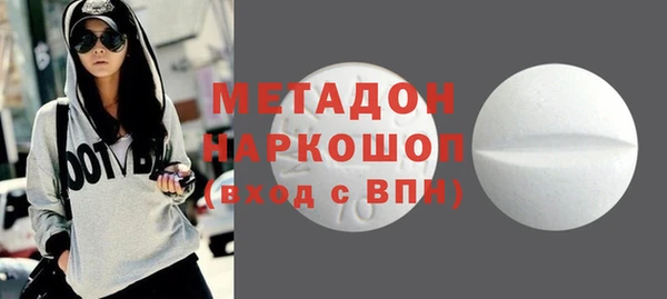 кокаин колумбия Кинешма