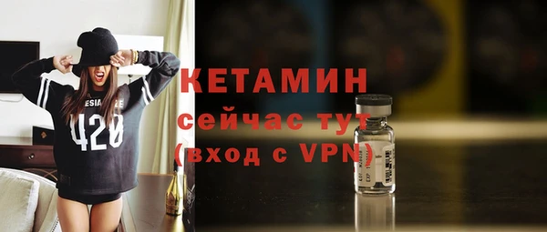 а пвп мука Шарыпово