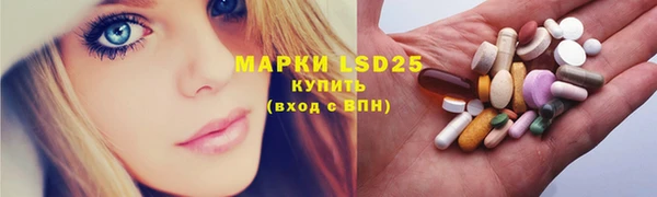 кокаин колумбия Кинешма