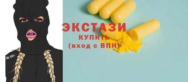 кокаин колумбия Кинешма