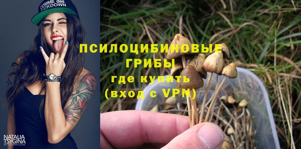 амфетамин Киренск
