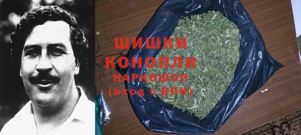 амфетамин Киренск