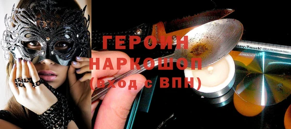 марки lsd Кодинск