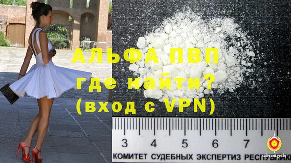 кокаин колумбия Кинешма