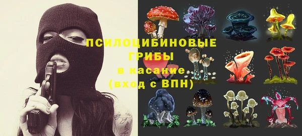 дистиллят марихуана Киреевск