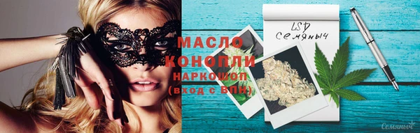 круглые Козельск