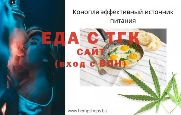 МДПВ Карталы