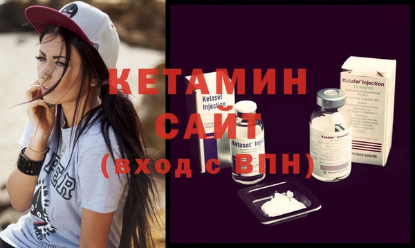 кокаин премиум Шали