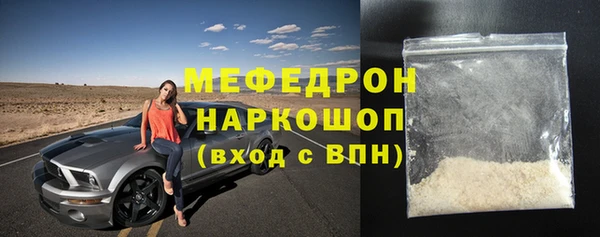 дистиллят марихуана Киреевск